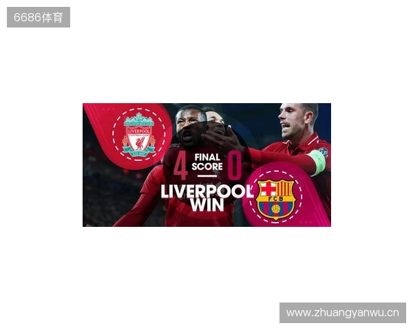 TA：多库上演了疯狂的表演，利物浦则缺乏强度和侵略性