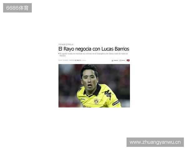 加比:巴里奥斯是球队的未来;托雷斯迟早会成为马竞主帅 加比:巴里奥斯是球队的未来;托雷斯迟早会成为马竞主帅