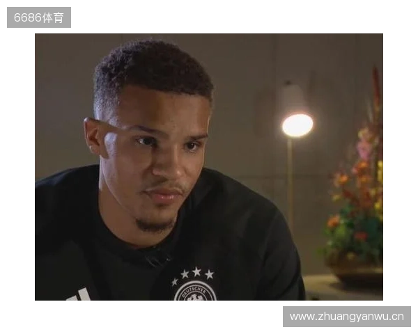 佳夫：我曾与塞内加尔以及芬兰接触，两年后重返德国队很开心