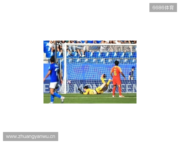 王洪亮:U17世界杯中国女足技战术未达预期,只发挥五六成水平 王洪亮:U17世界杯中国女足技战术未达预期,只发挥五六成水平