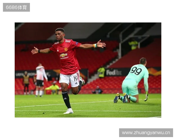 TA：非洲杯成曼联变阵契机，多名替补&小将可能迎来机会