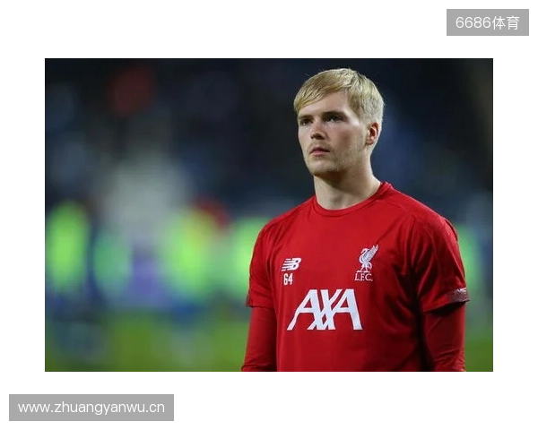 吉文:凯莱赫是欧洲三位最佳门将之一,他始终保持冷静的头脑 吉文:凯莱赫是欧洲三位最佳门将之一,他始终保持冷静的头脑