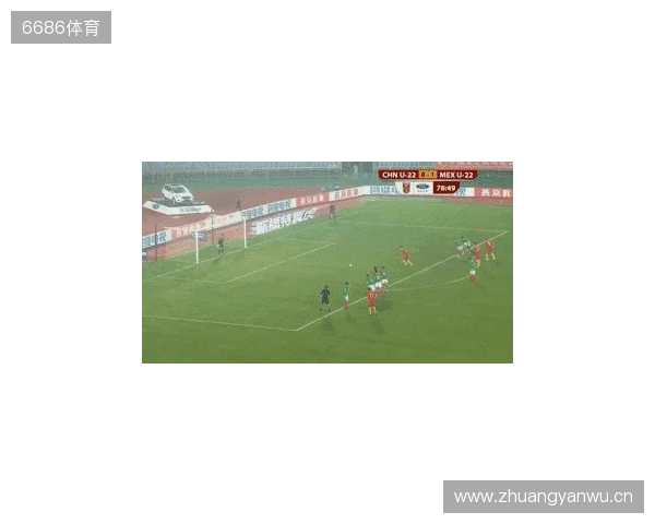 半场-U22国足0射门蒯纪闻险造对方乌龙 U22国足0-0乌兹别克斯坦 半场-U22国足0射门蒯纪闻险造对方乌龙 U22国足0-0乌兹别克斯坦