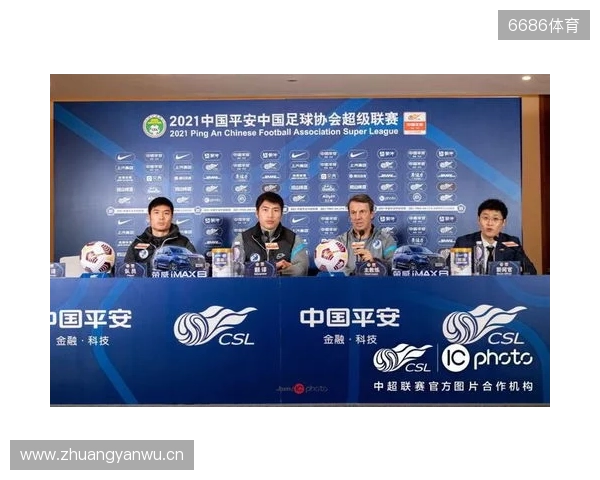 成都蓉城赛前:明天会拿出百分百的斗志全力拼搏,争取拿下三分! 成都蓉城赛前:明天会拿出百分百的斗志全力拼搏,争取拿下三分!