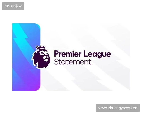 官方:2026 27赛季英超明年8月22日开始,次年5月30日结束 官方:2026 27赛季英超明年8月22日开始,次年5月30日结束