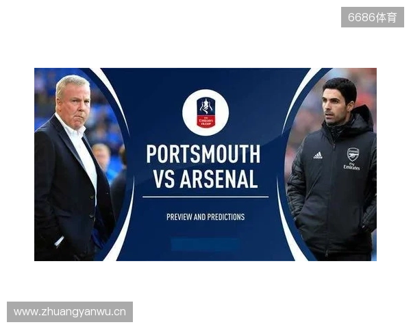 维卡里奥:枪手第2球视线会被干扰但影响不了局势 我们缺乏斗志 维卡里奥:枪手第2球视线会被干扰但影响不了局势 我们缺乏斗志