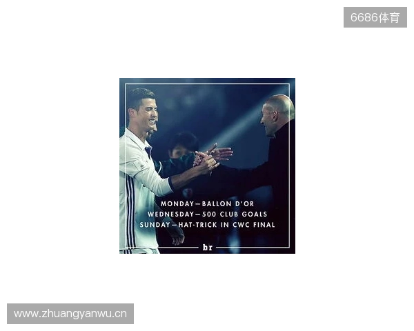 完美融入!廷伯:埃泽上演帽子戏法不是巧合,他很努力性格也很好 完美融入!廷伯:埃泽上演帽子戏法不是巧合,他很努力性格也很好