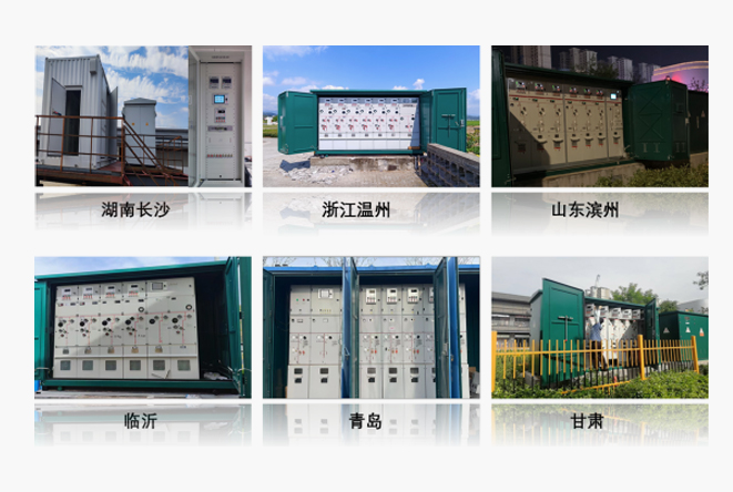 众赢国际版app